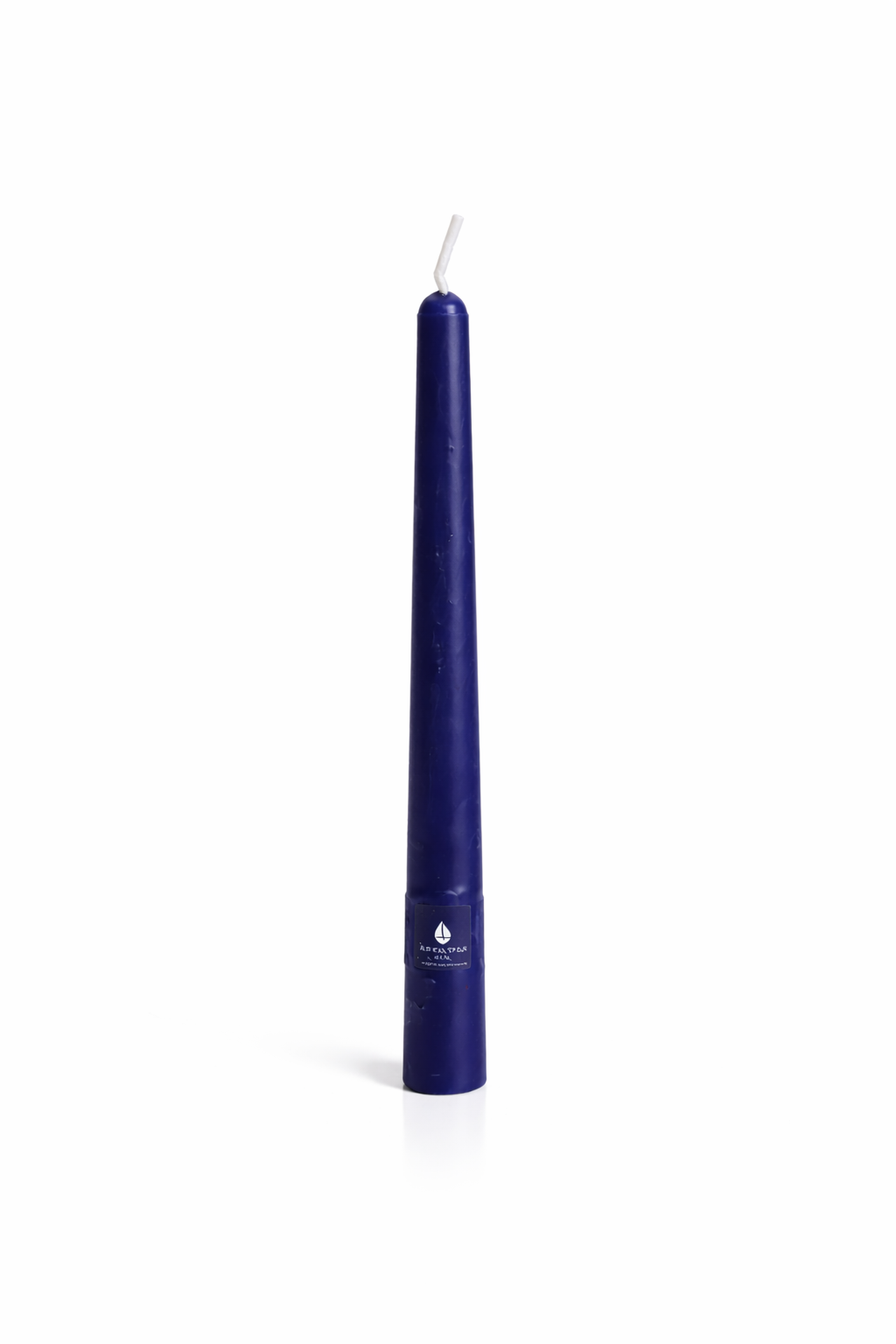 Vela cónica Áurea Magna Azul Royal de lujo, vela artesanal elegante para bodas, mesas de banquete y decoración premium.